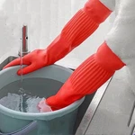 1PAIR Latex Long Rubber Dish Washing Silicone Kitchen Clean Gloves Waterproof. Fixed Price $25.99.