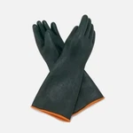 Winco NLGH-18 Natural Latex Gloves 10.5" X18.5" Heavy Duty New *open Package*. Fixed Price $12.99.