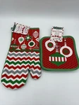 Homestyle Essentials Christmas Ornament Red And Green Oven Mitt & 2 Pot Holders. Fixed Price $8.87.