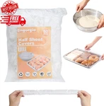 Extra Large Reusable Covers, 50 Pcs, Fits Up To 20" Bowls, Bpa Free. Fixed Price $17.99.