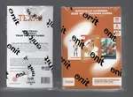 ( ) 2026 Onit University Texas Softball Platinum Boxes - Lot. Fixed Price $118.99.