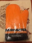 Yoyung Detachable Silicon Oven Mitt, Heat Resistant Up To 482 F/ 250. Fixed Price $19.99.