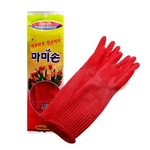 Mamison Reusable Rubber Kitchen Gloves, X Large, 1 Pair, Non Slip. Fixed Price $13.61.