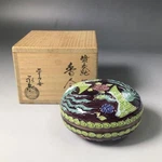 Round Incense Holder Heian Eisen Purple Cochin Phoenix W/box Tea Utensils Japan. Fixed Price $361.80.