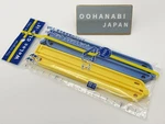 Weloc Company Two Clip PA150MM Set Yellow And Blue New With Tags. Fixed Price $44.77.
