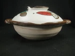 Japanes Ceramic Hot Pot Donabe For Shabu Sukiyaki Red Green Gold Leavs. Fixed Price $65.00.
