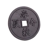 Thy Collectibles Black Cast Iron Trivet Teapot Tetsubin Stand, Chinese Four S.... Fixed Price $12.51.