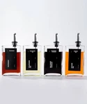 Apt 1101 Olive Oil Dispenser For Kitchen, Cooking And Vinegar Set, .... Fixed Price $35.99.