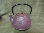 Ja By Frieling "hani" Cast Iron Teapot Plum Purple Gold Flower W/strainer. Fixed Price $25.00.