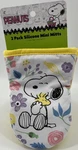 Peanuts - Snoopy And Woodstock Spring Hugs Mini Oven Mitts. Fixed Price $16.95.