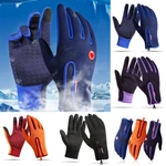 Warm Gloves Windproof Waterproof Thermal Touch Screen Mittens For Winter Outdoor. Fixed Price $10.77.