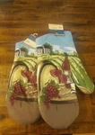 Home Collection Oven Mitt For Kitchen 2 Pieces. Fixed Price $16.99.