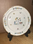 Vtg International China Bread Salad Dessert Dish Plate, Heartland Pattern #7774. Fixed Price $8.99.