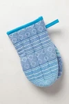Anthropologie Oven Mitt Pleated Jacquard Aqua Navy Stripe Quilted Potholder Nwt. Fixed Price $25.00.
