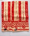Kitchen Towel Pair Vera Neumann Belgian Linen 1960S Red Stripe Abstract Nwt Set. Fixed Price $79.00.