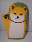Inu Puppy Dog Shibata Design Kitchen Oven Mit Potholder Japan New. Fixed Price $15.99.