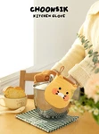 Kakao Friends Choonsik Kitchen Gloves Oven Mitt Heat Resistant Official Md. Fixed Price $39.99.
