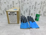 New Pair Mapa Stanzoil Neoprene Glove, 12" L, Large, NL-34, 334948. Fixed Price $39.00.
