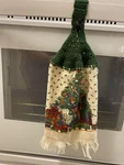 Handmade Hanging Kitchen Towel Oven - Christmas Tree Holiday. Fixed Price $7.50.