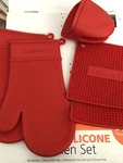 New Cuisinart 6-PIECE Silicone Kitchen Set Red Color. Fixed Price $39.33.