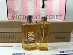 Bath & Body Works Lemon Signature Vanillas Fragrance And Wash Set. Fixed Price $44.99.