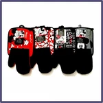 Nwt Disney Mickey And Minnie Mouse Oversized Oven Mitt & Pot Holder Kitchen Set. Fixed Price $24.00.