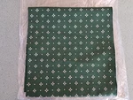 Longaberger Fabric Square Overlay Tablecloth In Heritage Green 46X46". Fixed Price $49.99.