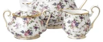 Stunning Royal Albert 100 Years 1940 English Chintz Lidded Sugar&creamer.mint. Fixed Price $130.59.