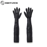 Smitizen Black Silicone Tiger Paws Gloves Costumes For Halloween Party Cosplay. Fixed Price $242.10.
