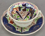 Mid 19TH Century British Gaudy Welsh Sunflower Pattern Tea Cup & Saucer. Fixed Price $125.00.