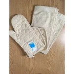 New Room Essentials 5PC Kitchen Set Basic Tan 1-OVEN Mitt 2-POTHOLDERS 2-TOWELS. Fixed Price $15.84.