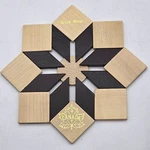 Wooden Leaf Trivet W/bruce Mines Canada Design Handcrafted Functional Tableware. Fixed Price $6.72.