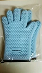 Kitchen Perfection Silicone Smoker Oven Gloves For Extreme Heat Resistant. Fixed Price $13.49.