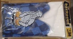 Vtg 1950'S Magla Blue Plaid Long Cook Bake Barbecue Oven Mitts, Apron, Chef Hat. Fixed Price $39.99.