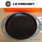 Creuset Cast Iron Grill Pan Flint Gray Double Handle Ribbed Skillet 25CM New. Fixed Price $179.99.