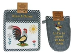 Rooster Rise & Shine Farm Life Potholder Oven Grabber Mitt Set, By Kay Dee. Fixed Price $15.97.