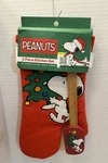 Peanuts Snoopy Holiday Christmas Kitchen Baking Set Oven Mitt And Spatula. Fixed Price $8.99.