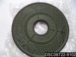 M.v. Trading T7022GN Cast Iron Trivet Drgon Design, 5-1/2", Green. Fixed Price $6.98.