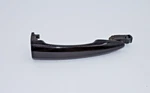 2020-2025 Sentra Passenger Rear Door Handle Exterior Assembly. Fixed Price $35.99.