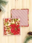 April Cornell Poinsettia Patchwork Potholder Of 2 Red Pink Green With Stripe. Fixed Price $18.00.
