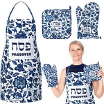 Passover Kitchen Accessories Set Apron Pot Holder Oven Mitt Floral Design. Fixed Price $23.02.