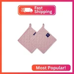 Encasa Xo 8 Inches Oven Microwave Potholders (2 Pc Set) For Kitchen Cooking & Ba. Fixed Price $14.29.