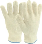 Heat Resistant Bbq Gloves 896F High Temp Oven Mitts For Grilling Baking Cooking. Fixed Price $12.29.