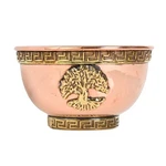 Tree Life Copper Offering Bowl For Altar Use, Rituals, Incense, Smudging,. Fixed Price $9.99.