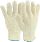 Heat Resistant Bbq Gloves 896F High Temp Oven Mitts For Grilling Baking Cooking. Fixed Price $12.39.