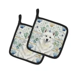 Carolines Treasures WDK6877PTHD 7.5 X In. American Eskimo Coastal Sea Gla.... Fixed Price $28.06.