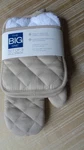 3-PC Set The Big One Kitchen Oven Mitt & Pot Holders Heat Resistant, Oatmeal. Fixed Price $11.99.