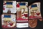 Kitchen Coffee Linen French Press Theme, Select Items. Fixed Price $6.59.