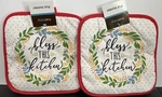 2 True Living "bless This Kitchen" Red/ Multi-color Front Cotton Pot Holders 8. Fixed Price $10.75.