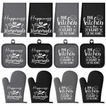 12 Pcs Farmhouse Kitchen Decor And Accessories Sets 4 Black Grey .... Fixed Price $24.45.